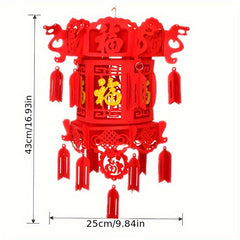 Non-woven Holiday Gift Lantern With Blessing Character