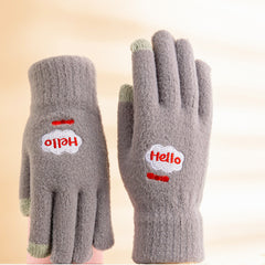Women's Solid Warm Winter Knitted Gloves