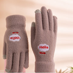 Women's Solid Warm Winter Knitted Gloves