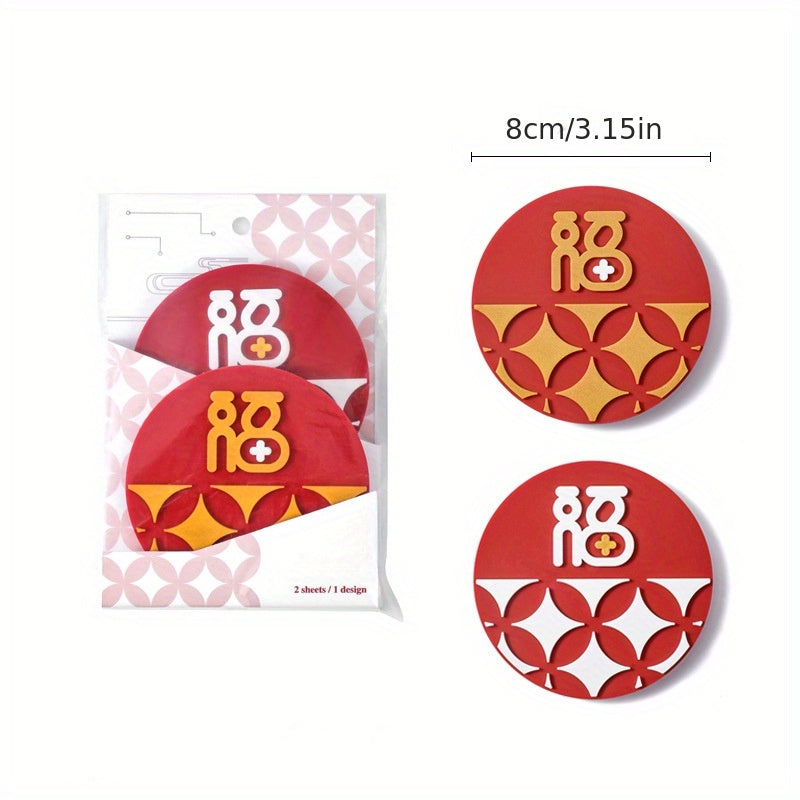Chinese Blessing Fu Character Anti-collision Sticker