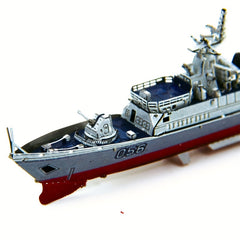 Metal Puzzle Type Guard 3D DIY Assembly Model