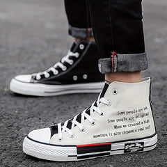 Women's High Top Canvas Sneakers Letter Print Skate Shoes Casual Walking Shoes
