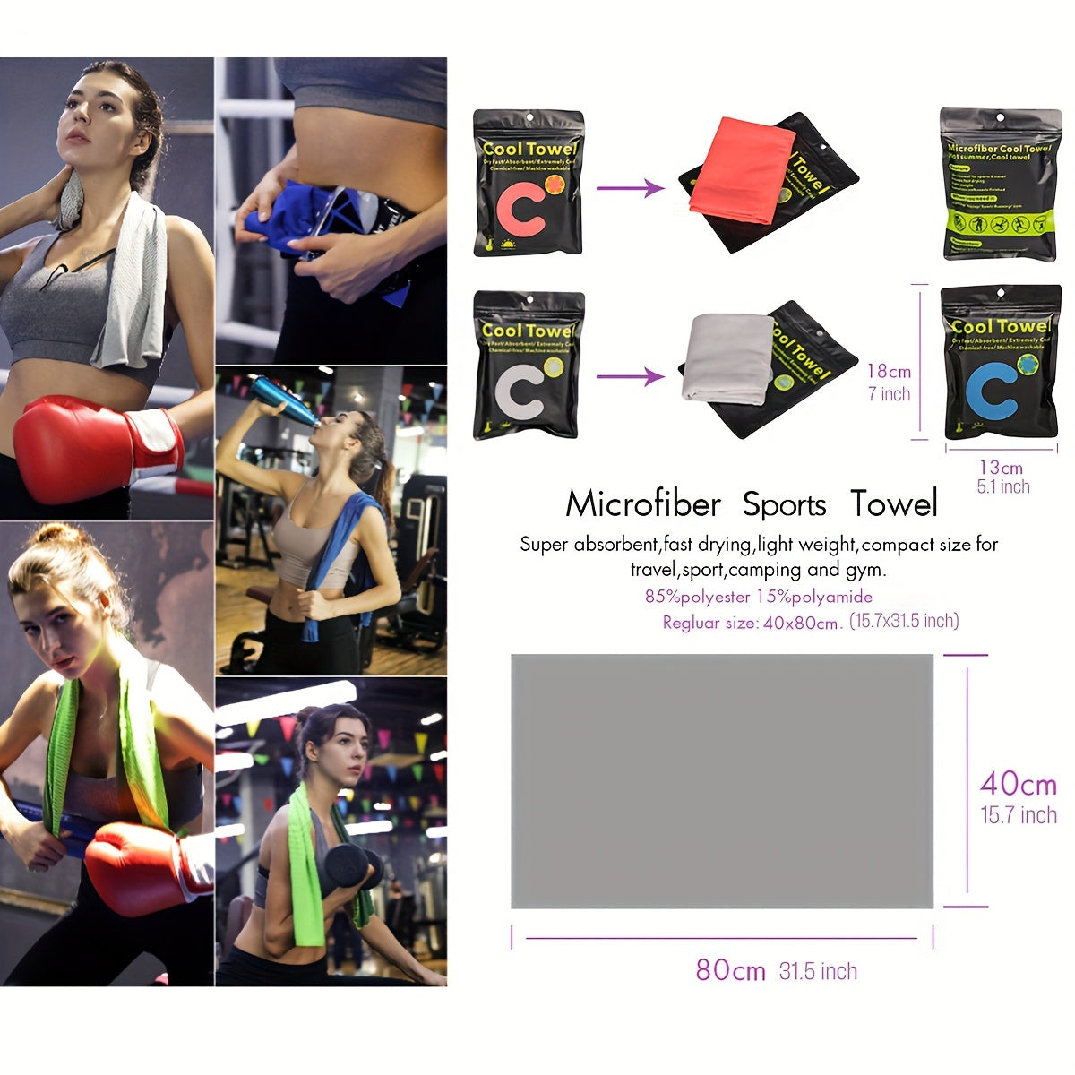Cooling Towel For Neck & Face Quick Dry Ice Towel For Hot Weather