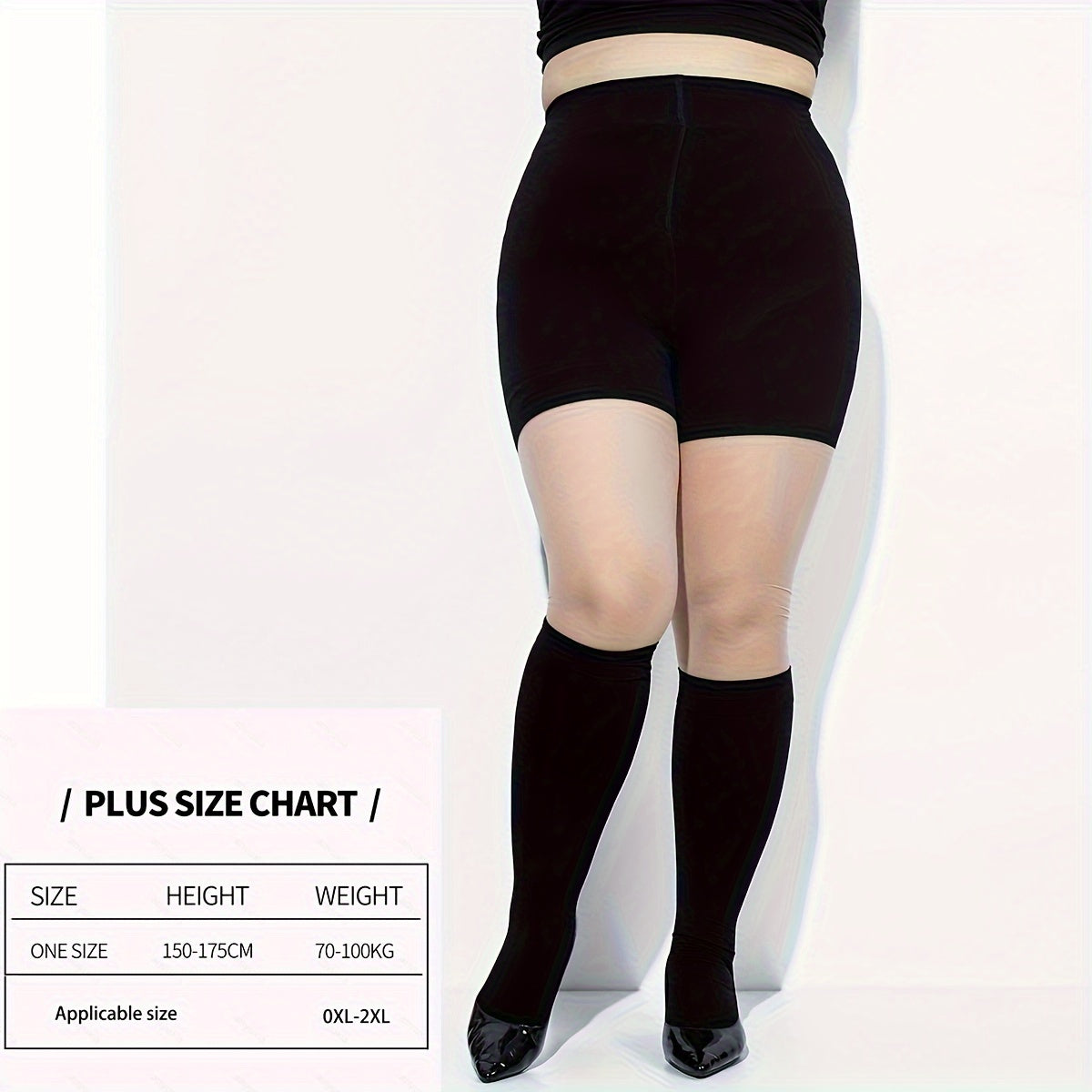 Plus Size Colorblock Cat Print Tights Tummy Control High Rise Footed
