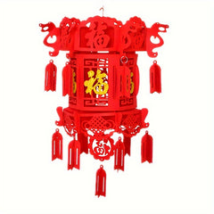 Non-woven Holiday Gift Lantern With Blessing Character
