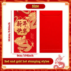 6pcs Red Envelopes 3D Embossing Year Packet Red Golden Lucky Money Pockets