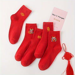 5 Pairs Men's Cartoon Crew Socks Breathable Comfy Casual Unisex Outdoor Wear