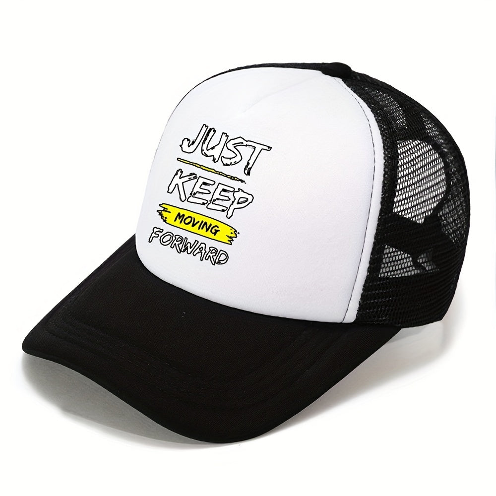 Unisex Sunshade Breathable Baseball Cap Just Keep Moving Forward Embroidery