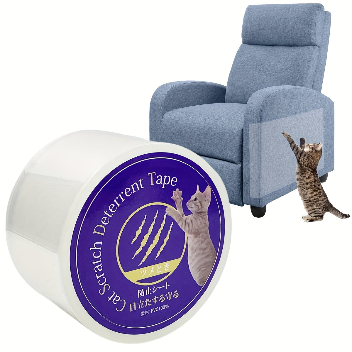 Cat Scratch Tape 100% Transparent Clear Double Sided Deterrent