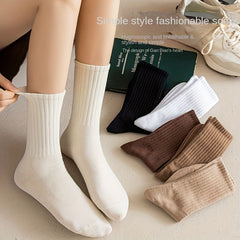 5 Pairs Ribbed Mid Tube Socks Women's Stockings