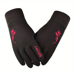 Cold proof Sports Gloves for Outdoor Activities - Touch Screen, Non-slip Grip