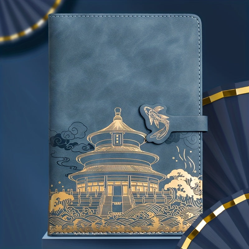 A5 6 Colors 100 Sheets Forbidden City Diary Chinese Style Sketchbook