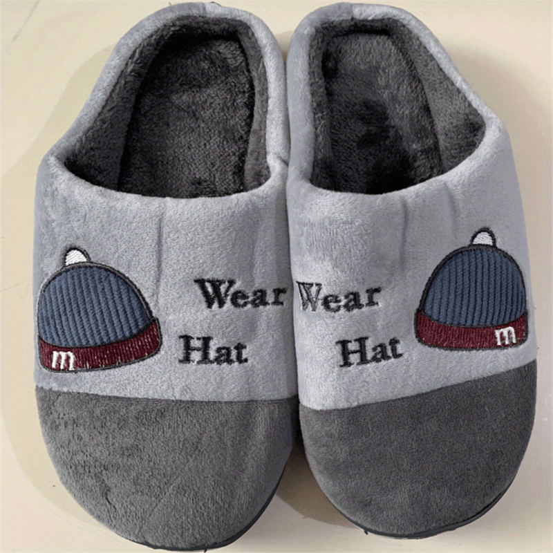 Men's Colorblock Cotton Slippers Cozy Non-slip Indoor Winter Shoes