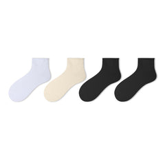 4 Pairs Solid Curling Socks Comfy & Breathable All match Socks Women's Stockings