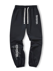 Men's Stylish Pattern Pants Casual Loose Drawstring Sweatpants