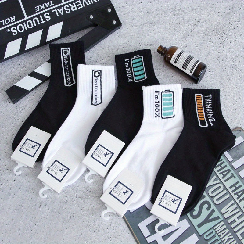 Men's Cartoon Crew Socks Breathable Cotton Comfy Casual Unisex Socks