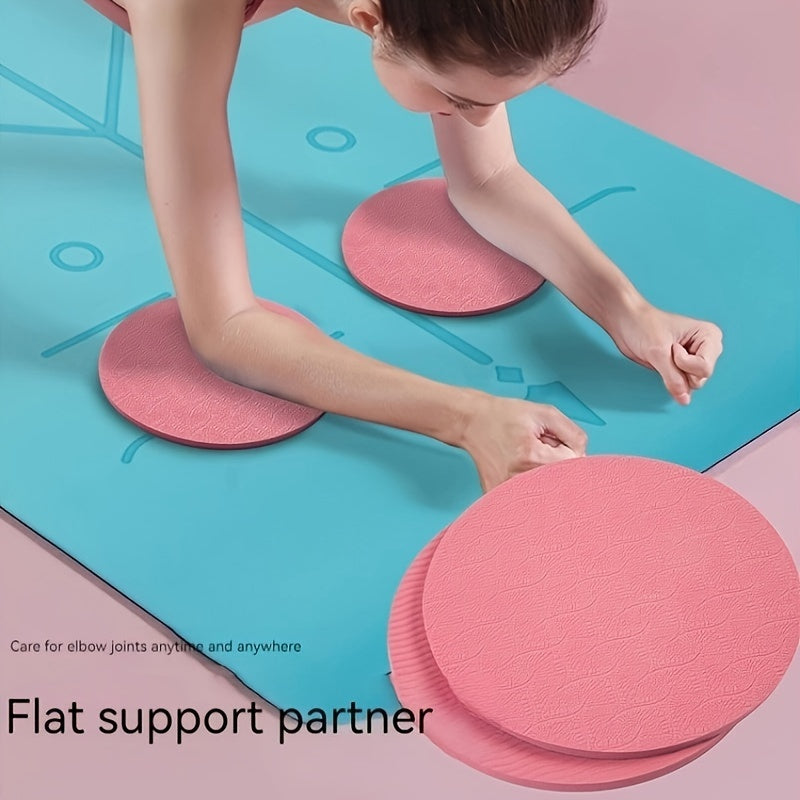 2pcs TPE Flat Support Balance Pads for Knee Elbow Fitness Yoga