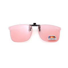 Neutral Frame Polarized Clip-on Light Lens Metal Glasses