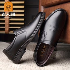 Men's Breathable Leather Dress Shoes Slip On Formal Shoes