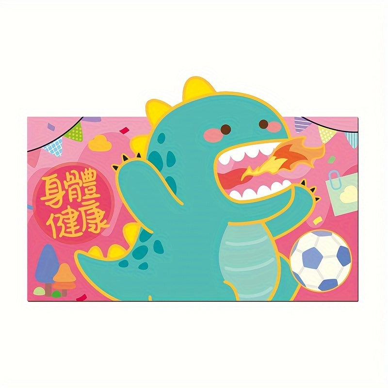 4pcs Dragon Year Red Envelope Colorful Zodiac Red Packet