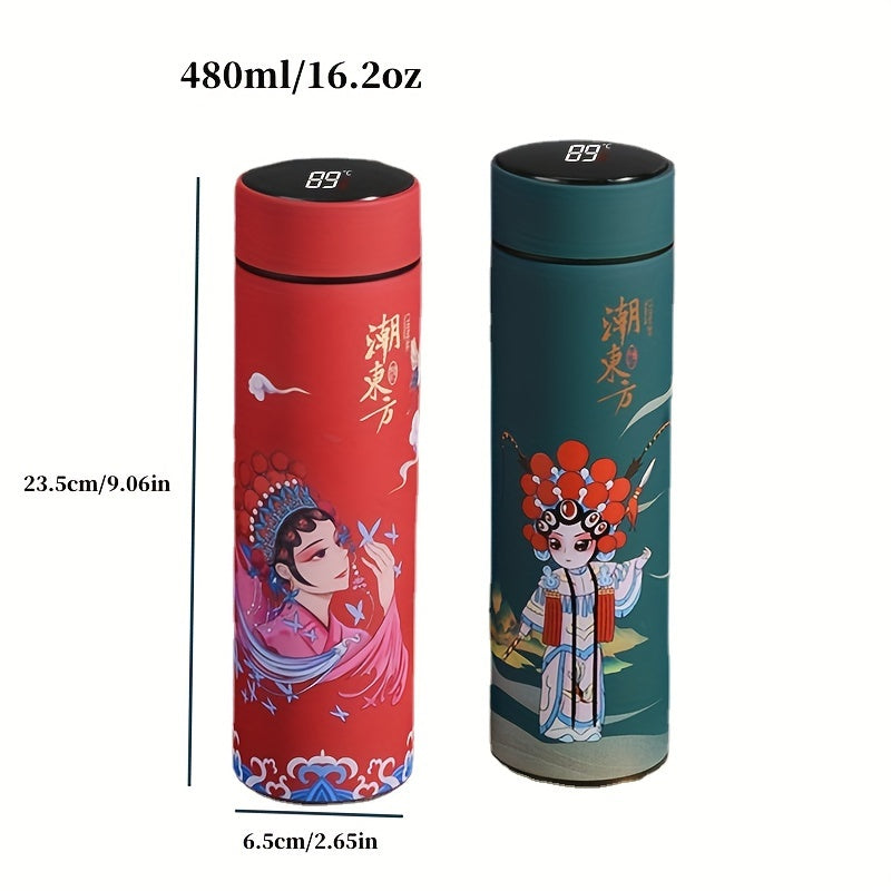 Chinese Style Digital Temp Display Water Bottle Insulated Stainless Steel