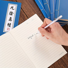 Chinese Samurai Style Retro Journal A5 Notebook