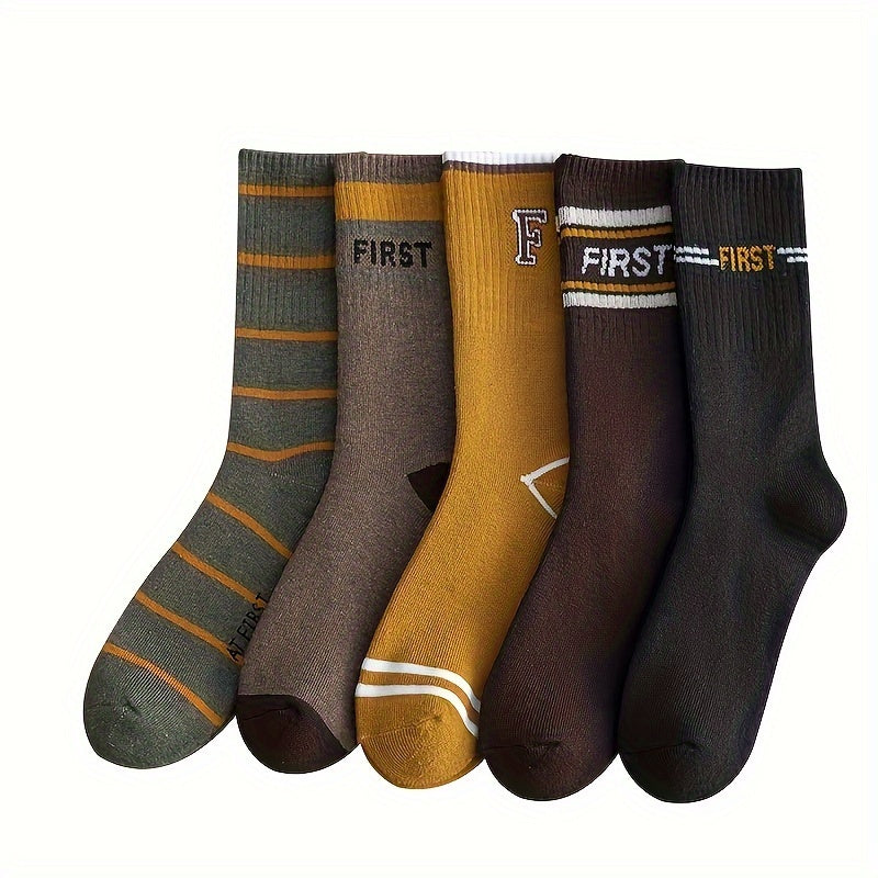 5 Pairs Winter Thick Casual Soft Socks for Men & Women