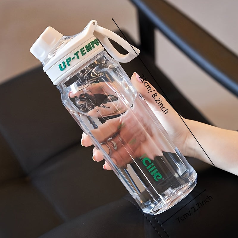 680ml Clear Water Cup with Filter, Leakproof Lightweight Bottle