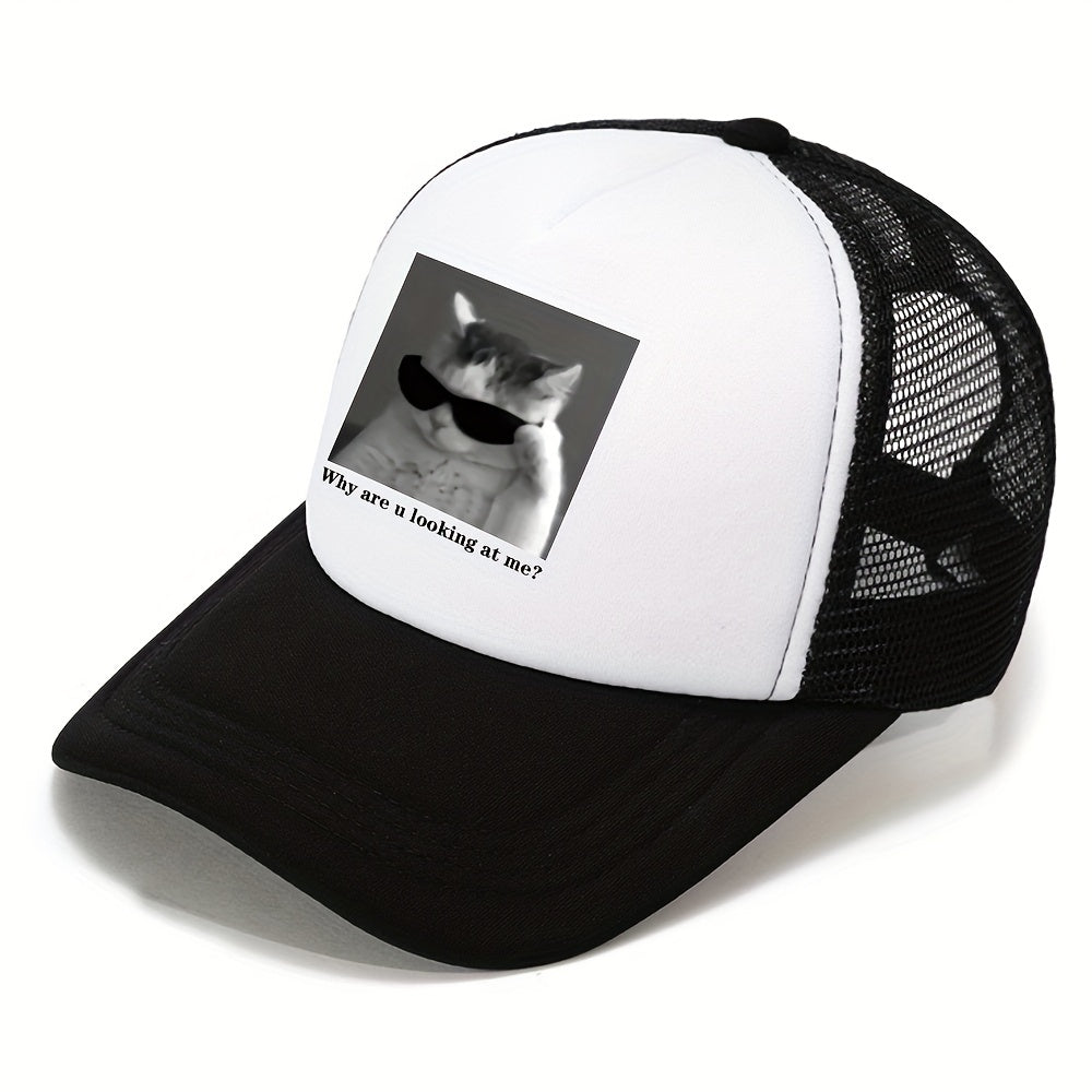Men's Trucker Hat Mesh Breathable Sunshade Print Hip hop Cap