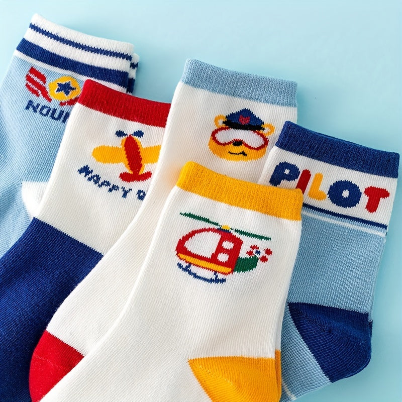 Kids Cotton Pilot Socks - Breathable & Sweat Absorption