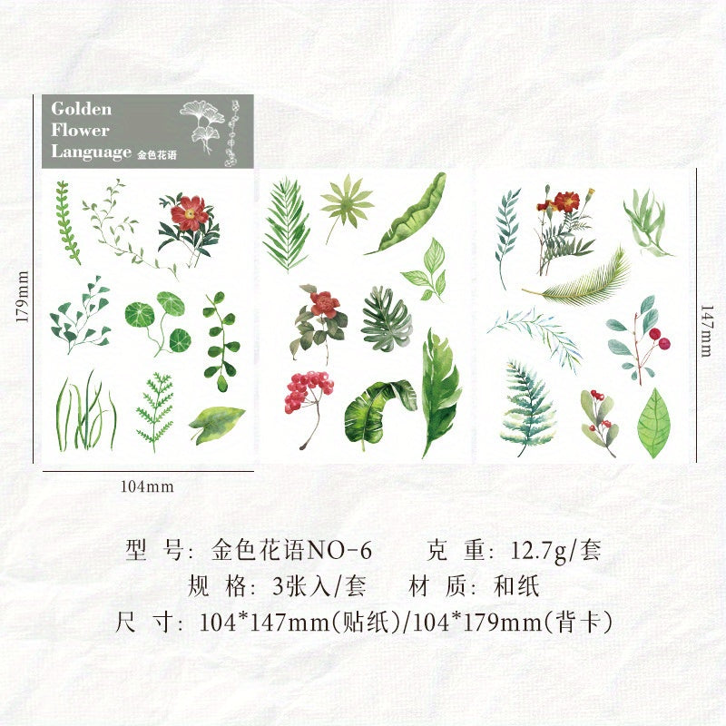 3-Pack Golden Flower Language Stickers