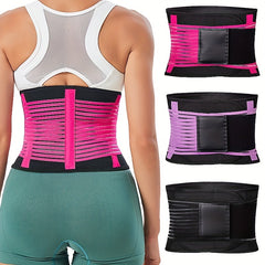Women's Waist Trainer Belt Sports Trimmer Slimming Body Shaper Girdle