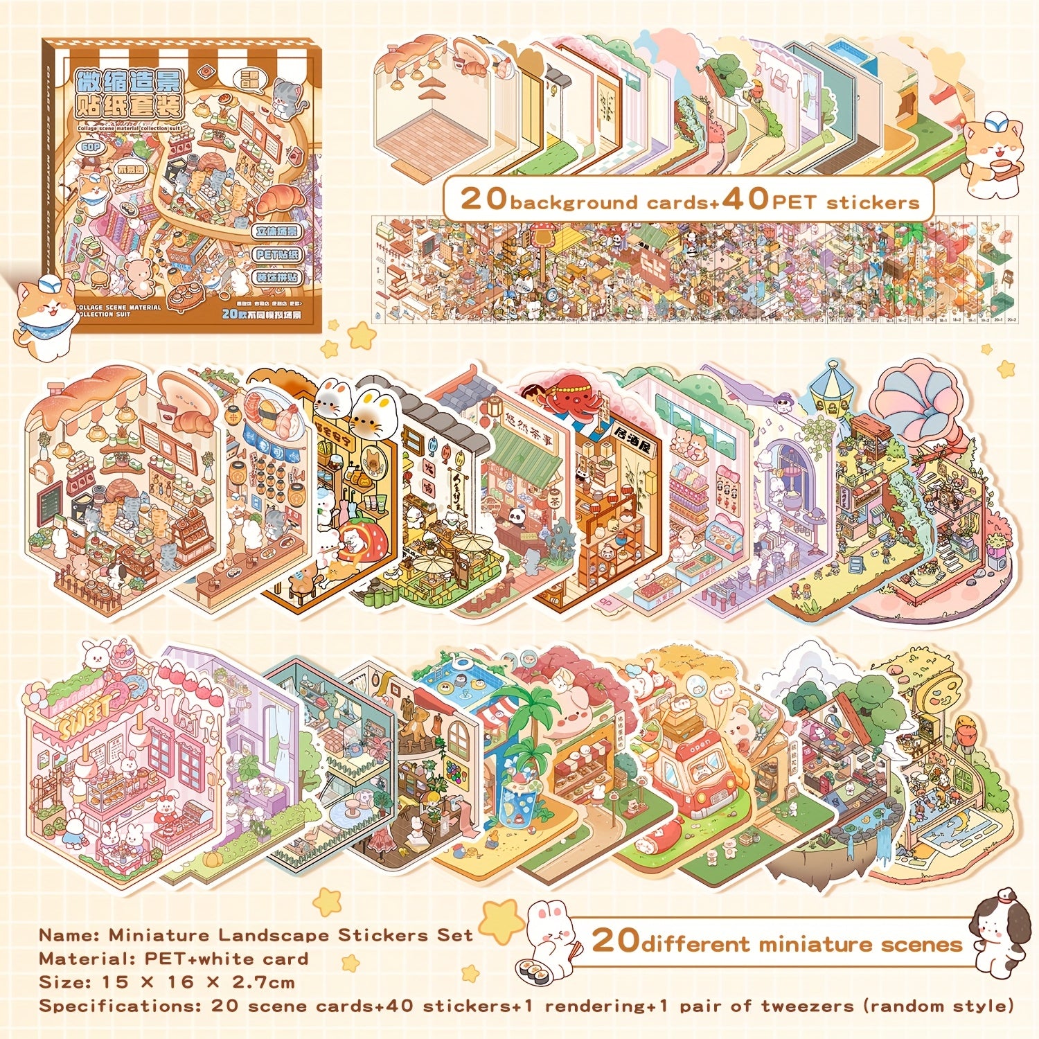 DIY House Stickers Kit - 61 Style 3D Scenes for Journals and Toys
