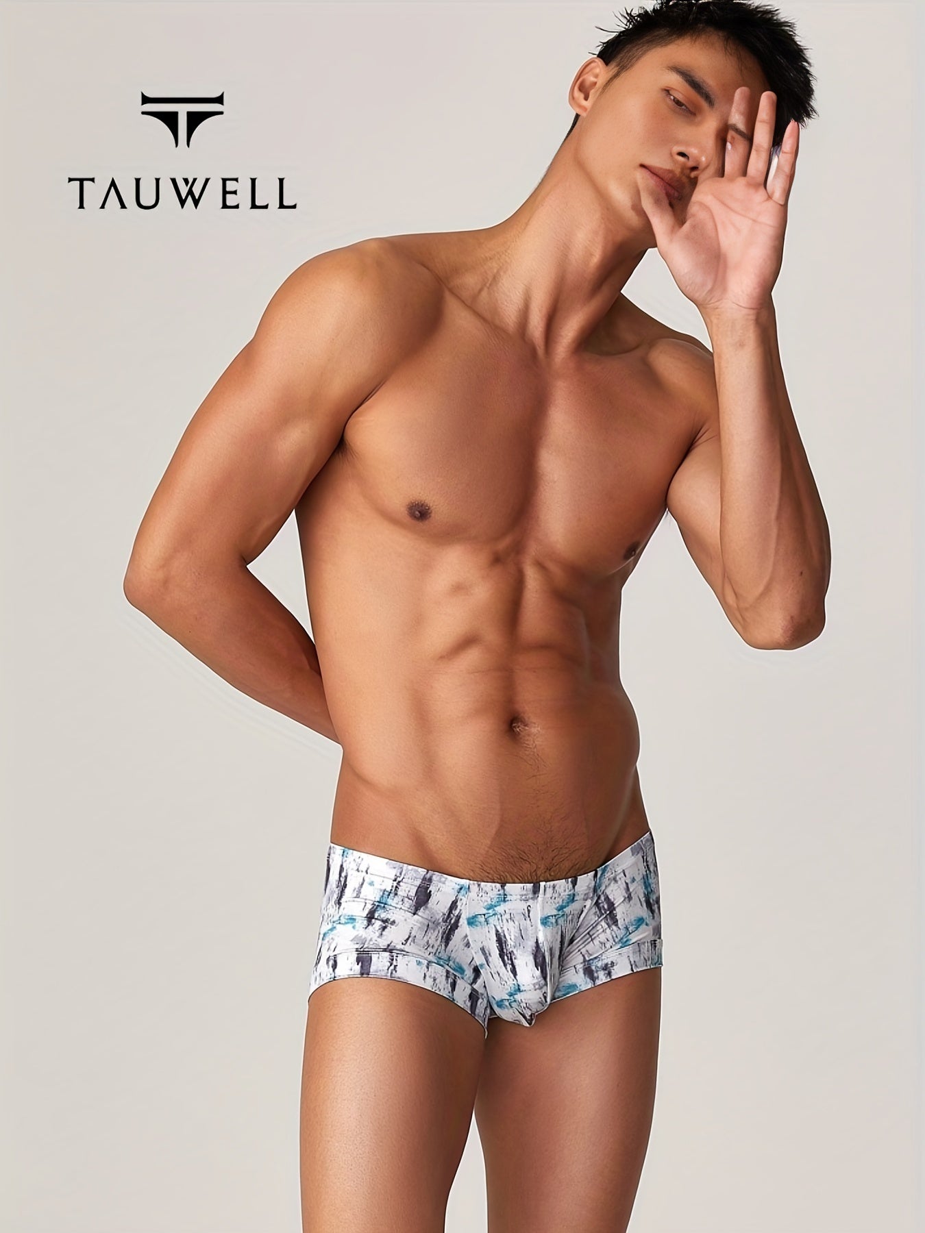 Men's Stylish Printed Bikini Briefs Breathable Underwear Trunks