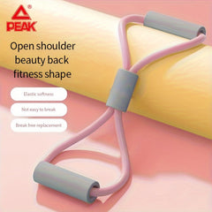 1pc Yoga Resistance Rope 8 Shaped Stretching Tensioner for Body Training
