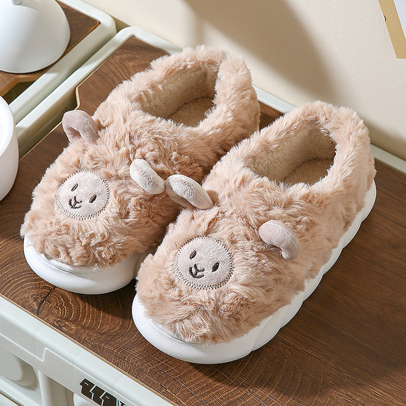 Women's Lamb Decor Slippers Plush Lined Slip On Shoes