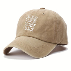 Letter Printed Baseball Cap For Men And Women Sun Hat Vintage Dad Hat