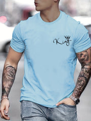King Print Men's Graphic Crew Neck Niche T shirt Casual Comfy Tees