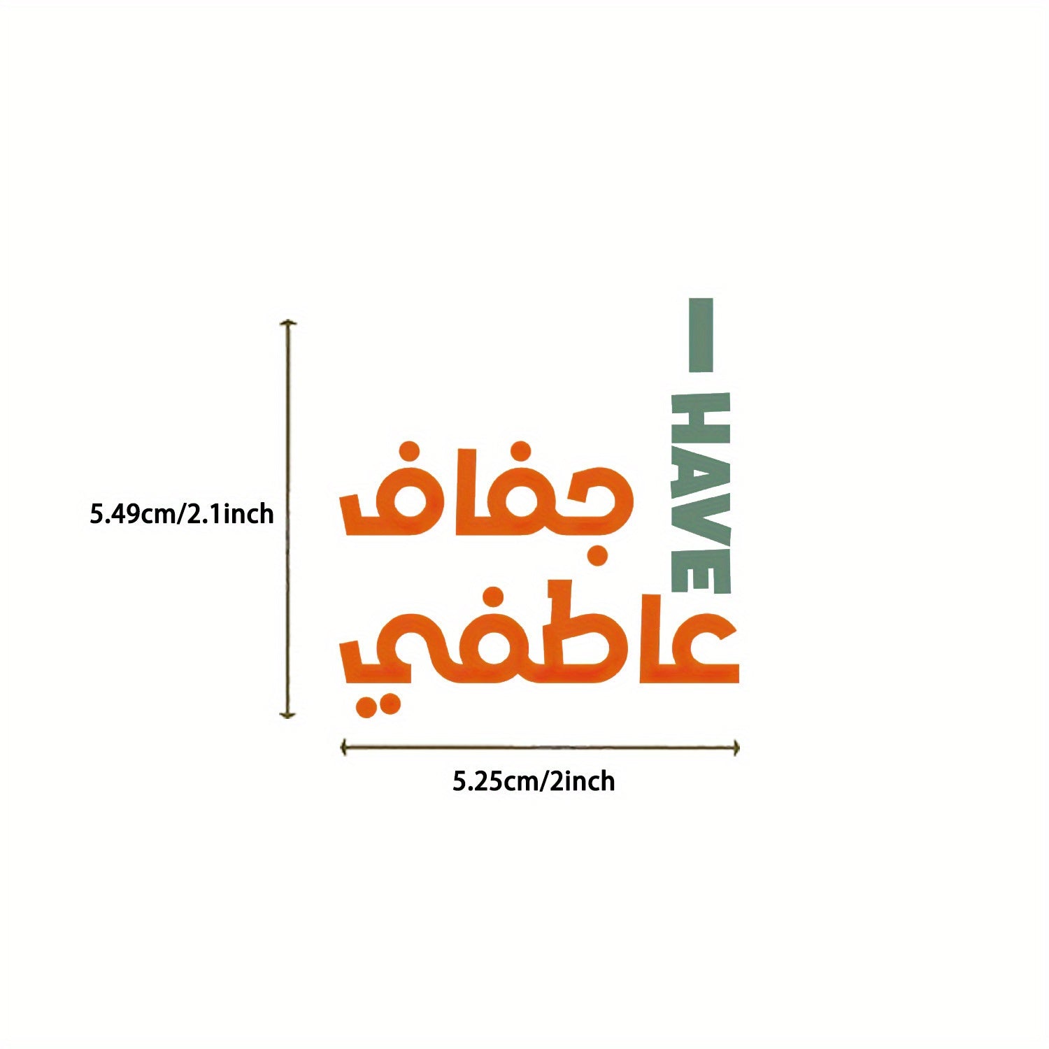 50pcs Arab Cartoon Graffiti Decals Vinyl Stickers Arabic & English