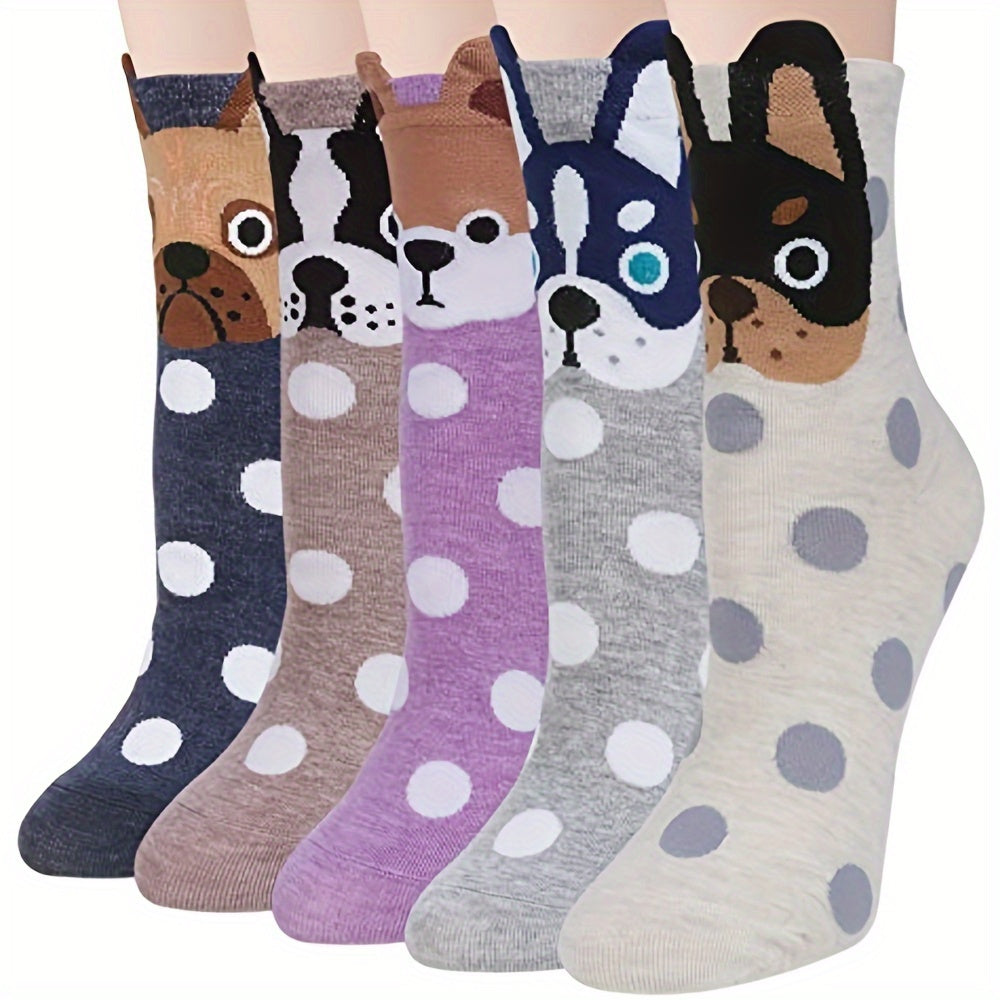 5 Pairs Women's Dog Novelty Crew Socks Funny Christmas Gift