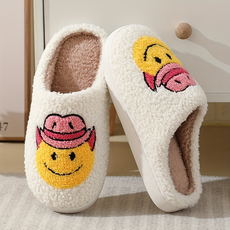 Women's Cartoon Smiley Face Slippers Plush Lined Winter Sandals