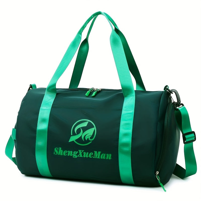 Fitness Bag with Dry and Wet Separation for Sports and Travel