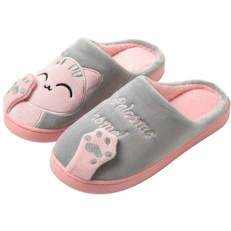 Women's Cartoon Cat Decor Slippers Plush Lined Round Toe Slip On Shoes