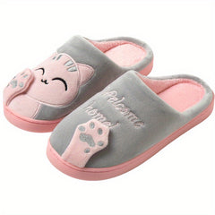 Women's Cartoon Cat Decor Slippers Plush Lined Round Toe Slip On Shoes