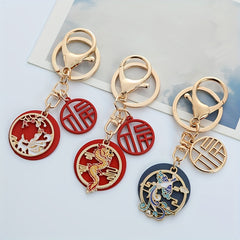 Fox Dragon Panda Keychain Mythical Beasts Key Chain Bag Car Pendant