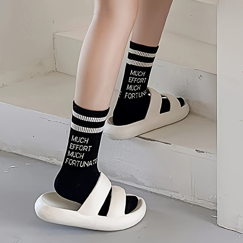 5 Pairs Letter Print Socks Comfy & Breathable Mid Tube Women's Stockings
