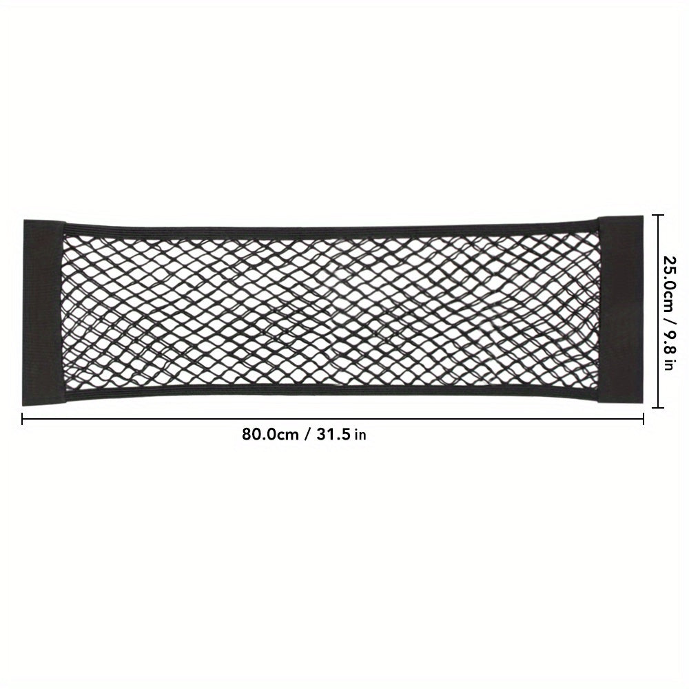 Car Rear Mesh Trunk Seat Elastic String Net Storage Bag