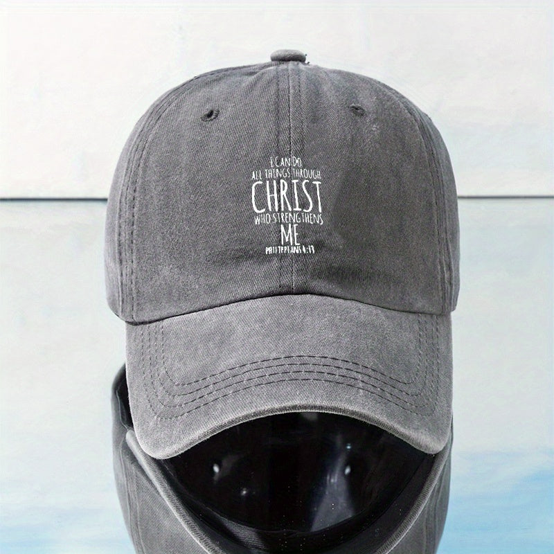 CHRIST Letter Print Baseball Cap Distressed Dad Hat Unisex Couple Sun Hat