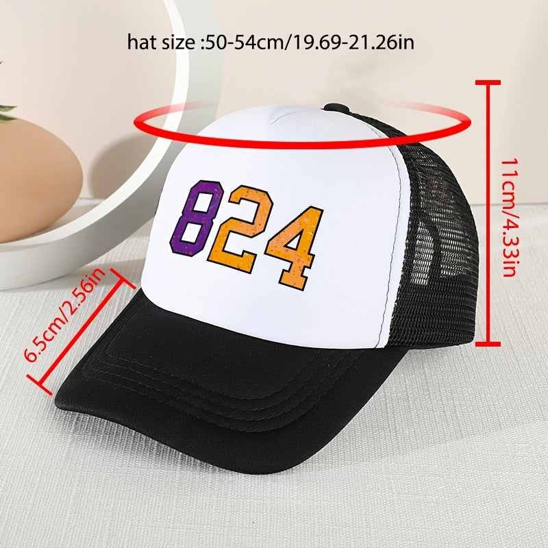 Kids Mesh Sunshade Baseball Cap with Embroidery for Outdoor