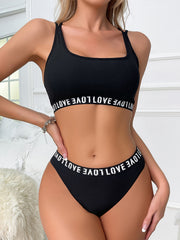 Criss Cross Back Bra & Panties Set
